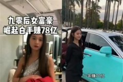 女性高端服装店名字三个字(女性高端服装店名字三个字有哪些)