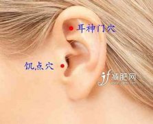 经期减肥法具体方法(经期快速减肥的方法)