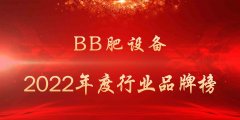 合肥化妆品牌排行榜(合肥化妆品牌排行榜前十名)