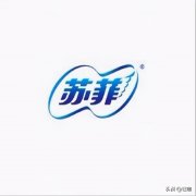 日用化妆物品品牌排行榜(日化妆品品牌前十名)