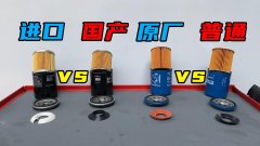 车载化妆收纳包品牌排行榜(车载收纳箱品牌)