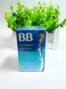 化妆品牌 美白丸排行榜