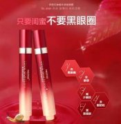 韩国化妆品牌眼霜排行榜(韩妆眼霜哪个牌子好用吗)