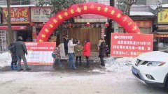 襄阳人民广场女性服装批发(襄阳服装批发城)