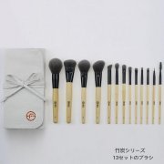 伸缩化妆刷品牌排行榜(伸缩化妆刷品牌排行榜前十名)