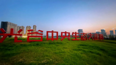 武汉28岁女性工作服装(武汉女士服装定制销售)