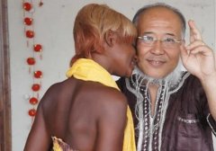 爷爷穿女性服装(爷爷穿裙子)