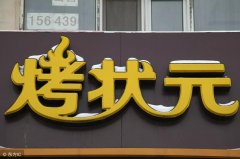 女性服装店内设词语(服装店的词语)