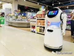 人工智能化妆品排行榜品牌(人工智能化妆品排行榜品牌大全)