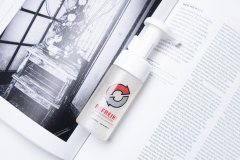 适合男人化妆品牌排行榜(男士高端化妆品牌排行榜前十名)