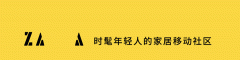 小型化妆收纳箱品牌排行榜(好的化妆箱品牌)