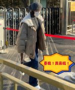 明星品牌女性服装图片欣赏(明星品牌女性服装图片欣赏大全)