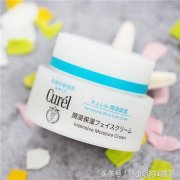 日货化妆品牌排行榜(日韩化妆品排行榜)