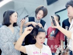 中国化妆品牌加盟排行榜(国内十大化妆品品牌加盟)