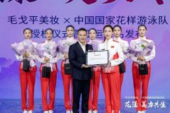 运动休闲化妆品品牌排行榜(运动休闲化妆品品牌排行榜前十)