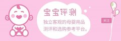 卧室化妆台平价品牌排行榜(卧室化妆台平价品牌排行榜图片)