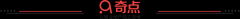 圣诞订制化妆品牌排行榜(2019圣诞划算的化妆品套装)