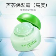 江苏防晒化妆品品牌排行榜(防晒化妆品哪个牌子好)