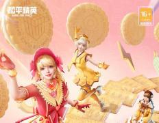 竞速所有女性服装(竞速女角色服装)