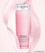 重庆干皮化妆水排行榜品牌(重庆干皮化妆水排行榜品牌有哪些)