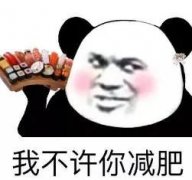 怎么瘦手臂减胳膊赘肉视(怎么把手臂的赘肉减掉)