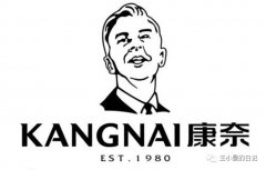 可爱化妆用品品牌排行榜(可爱的化妆品牌子)