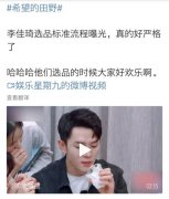 男士化妆品品牌排行榜(男士化妆品品牌排行榜图片)