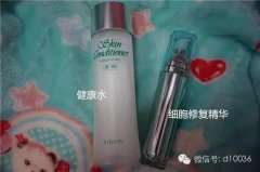 出差化妆品推荐品牌排行榜(化妆品好品牌排行榜)