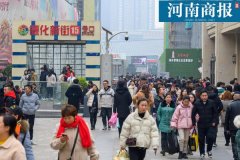 沧州市献县太昌女性服装(献县服装厂)