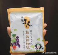 日本避雷化妆品品牌排行榜(日本化妆品防晒霜哪个牌子好)