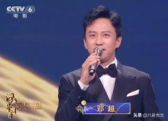 晚会女性服装图片(晚会主持人服装女款图片)