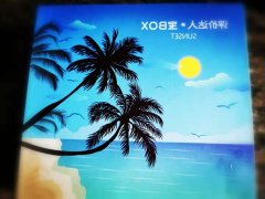韩国化妆盒子品牌排行榜(韩国化妆品品牌有哪些品牌图片BB)