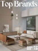 西班牙男生化妆品牌排行榜(西班牙男生化妆品牌排行榜前十名)