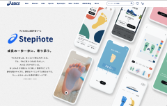 日本化妆品牌排行榜儿童(日本的彩妆品牌排行榜前十名)
