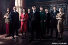 浴血黑帮女性服装描写片段(浴血黑帮里面的衣服)