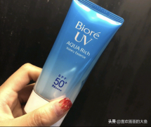 屈臣氏好用的化妆品牌排行榜(屈臣氏好用的化妆品牌排行榜图片)