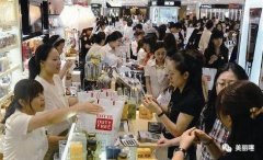 进口化妆品品牌排行榜平价(护肤化妆品品牌排行榜进口的)