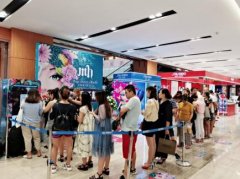 新疆旅游化妆品牌排行榜(新疆什么化妆品好)