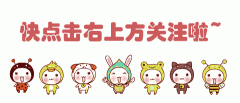 sw化妆品品牌排行榜(sw化妆品牌子)
