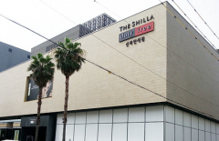 韩国明星化妆品牌子排行榜(宋亚轩唯美图片)