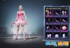 和平精英女性适合穿服装(和平精英女性穿哪件衣服性感)