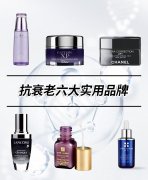 避雷国货化妆品品牌排行榜(国货护肤品品牌十大排行)