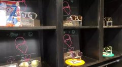 重庆水光化妆品品牌排行榜(重庆水光化妆品品牌排行榜新)