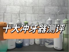 日系设计化妆品牌排行榜(日系美妆品牌)