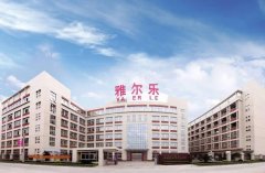 什么壹女性服装品牌(女装是什么品牌)