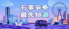 东北长相化妆品牌排行榜(东北化妆品品牌)