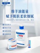 化妆品保养品牌排行榜(保养护肤品排行榜前十名)