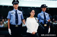 怎么减轻减肥药带来的心慌(减肥药 心慌)