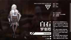 女性服装网店封面图片大全(时尚女装封面图片)