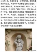 朝鲜早期女性服装图片大全(朝鲜早期女性服装图片大全视频)